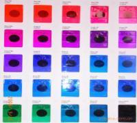 透明染料 透明紫-【效果图,产品图,型号图,工程图】-中国建材网